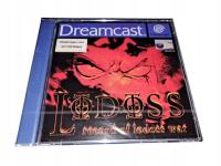 Record of Lodoss War - Fabrycznie NOWA! - MEGA PROMOCJA!- Sega Dreamcast