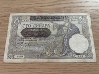 Jugosławia - 100 dinara - 1941
