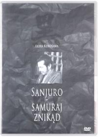 САНДЖУРО-самурай из ниоткуда [рез.Akira Kurosawa][DVD]
