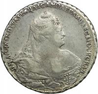 Rosja, 1 rubel 1740, Anna, st. 3+