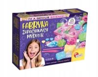 МАЛЕНЬКИЙ ГЕНИЙ-МЫЛЬНАЯ ФАБРИКА