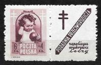 $$ROCZNIK 1948 Fi 487 Pw 9** zn+pw GRUŹLICA - FISCHER tom I