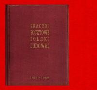 klaser tom 8 VIII 1968 1969 FISCHER A jubileuszowy używany