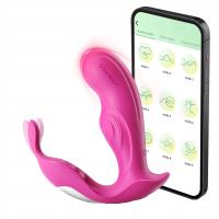 Wibrator punktu G dla kobiet, Majtki wibracyjne do noszenia, 10 trybów wibracji, Gadżety erotyczne