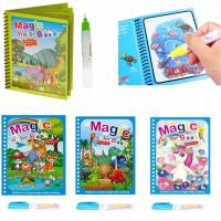 Набор из 4 многоразовых акварельных красок для детей