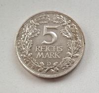 7) Германия Веймар серебро - 5 марок-1925 г.