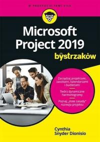 Microsoft Project 2019 для умников