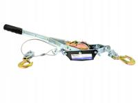 Ручная лебедка трос лебедка 2Т 2 крючка