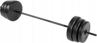Sztanga Signature gryf prosty 152 cm 45 kg