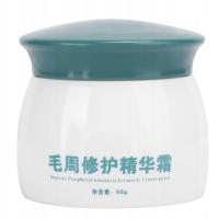 Keratosis Cream for Body Skin Treatment Cream 50g