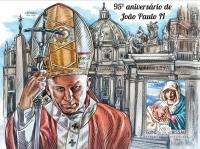 Папа Иоанн Павел II 95 лет. день рождения bl