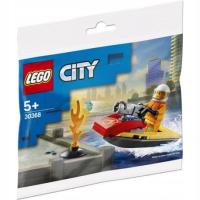 LEGO 30368 CITY - ПОЖАРНАЯ МАШИНА СКУТЕР