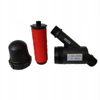 ФИЛЬТР ДЛЯ ЗАЩИТЫ ОТ ПЫЛИ 1 