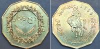 Libia 1/4 dinara 2001r. KM 26