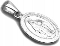 Классический серебряный двусторонний медальон 925 лопатка Богоматерь непорочная