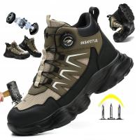 Buty robocze męskie półbuty robocze sportowe oddychające z noskiem BHP