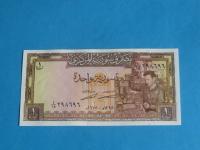 Syria Banknot 1 Pound 1978 UNC P-93d