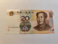 Chiny - 20 Yuan - 2005 - UNC
