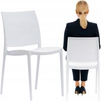 ОФИСНОЕ КРЕСЛО ДЛЯ КОНФЕРЕНЦИЙ ПРОЧНЫЙ ПЛАСТИКОВЫЙ КЕЙТЕРИНГ ОТДЫХ БЕЛЫЙ