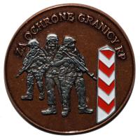 Odznaka za Ochronę Granic RP Wojsko Straż Graniczna Policja III RP