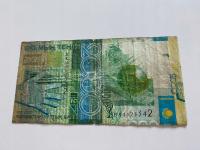 Kazachstan - 2000 tenge
