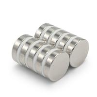 Неодимовый цилиндрический Магнит 20X5 мм, мощный круглый диск, охотник - 10 шт.