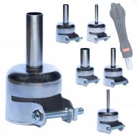 НАБОР ИЗ 5 НАСАДОК ДЛЯ ГОРЯЧЕГО ВОЗДУХА ROSFIX 858D OH660 YIHUA WEP HQ