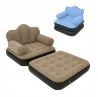 SOFA DMUCHANA 2w1 DUŻY FOTEL ŁÓŻKO ROZKŁADANE Z PODNÓŻKIEM I POMPKĄ LEŻANKA