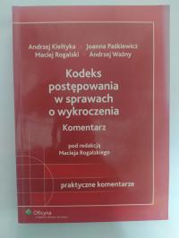 Kodeks postępowania w sprawach o wykroczenia. Komentarz