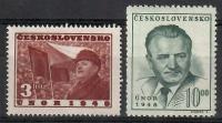 Czechosłowacja 1949 Mi 564-565 Czyste **