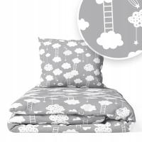 Детское постельное белье 120X160 50x70 узоры 2-элементы