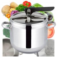 СКОРОВАРКА ДАВЛЕНИЕ ГОРШОК ТУРЕЦКАЯ ГАЗОВАЯ ИНДУКЦИЯ 7LT