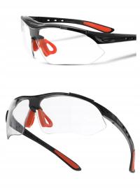 ЛЕГКИЕ и ПРОЧНЫЕ защитные очки бесцветные на велосипед