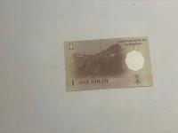 Tadżykistan - 1 diram - 1999 - UNC