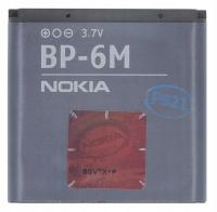 BATERIA NOKIA BP-6M * 3250 XpressMusic 6151 6280 6288 9300 9300i N73 N93