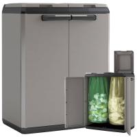 ШКАФ КОРЗИНА ДЛЯ ХРАНЕНИЯ МУСОРА 2 ОТСЕКА ДЛЯ КУХНИ СТОЙКА 220Л