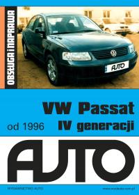 VW PASSAT IV gen. (1996-2003). Обслуживание и ремонт - руководство по ремонту