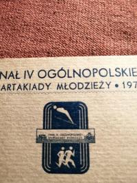 BIAŁYSTOK 1975- SPARTAKIADA MŁODZIEŻY - TALONY ZAKWATEROWANIA I WYŻYWIENIA