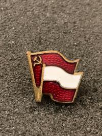 TOWARZYSTWO PRZYJAŹNI POLSKO RADZIECKIEJ