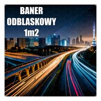 Рекламный баннер, светоотражающие баннеры 1mkw высокое качество печати
