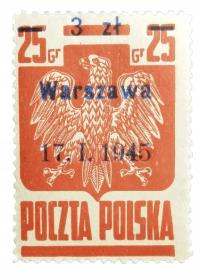 MIASTA - WARSZAWA Fi 348b POMIDOROWA WARSZAWA ** K14859