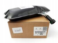 Citroen OE 9678033980 zestaw do dodatkowego montażu, filtr sadzy / cząstek stałych