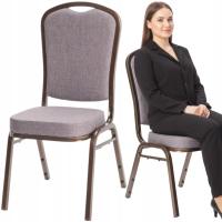 KRZESŁO BANKIETOWE KONFERENCYJNE TAPICEROWANE WESELNE EXCLUSIVE 25x25x1,2cm