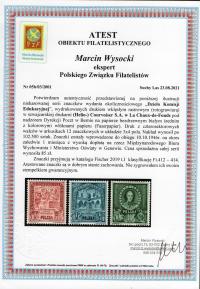 412 - 414 ** Komisja Edukacja stan lux atest