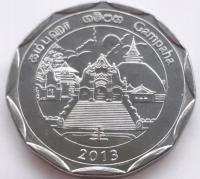 Sri Lanka 10 Rupia 2013 Gampaha Mennicza (UNC)