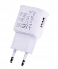 Зарядное устройство Delta CA-04 White