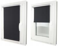 ТЕРМАЛЬНЫЕ ЗАТЕМНЯЮЩИЕ ЖАЛЮЗИ ТЕРМО МНОГО ЦВЕТОВ ЛЮКС 57X150