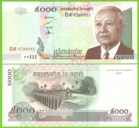 Камбоджа 5000 RIELS 2007 P-55D UNC