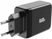 Зарядное устройство Silver Monkey GaN 65W USB - C USB