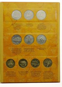 [M4963] 2 золотых набора монет 1995 - 2010 гг.